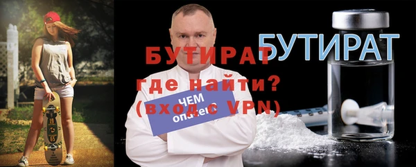 ешки Абдулино