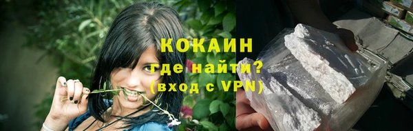 ешки Абдулино