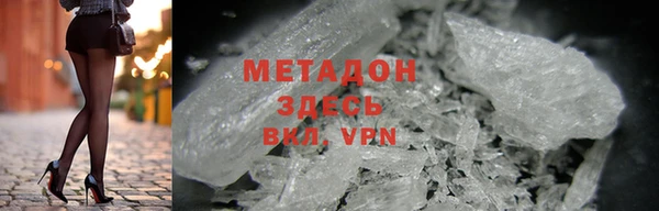 ешки Абдулино