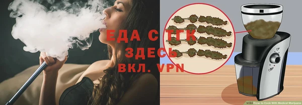 ешки Абдулино