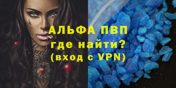 ешки Абдулино