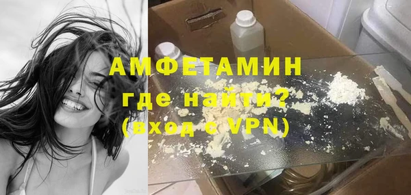 дистиллят марихуана Абаза