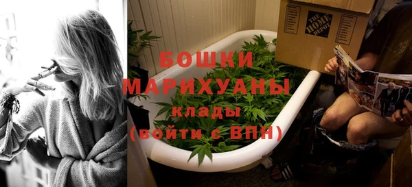ешки Абдулино