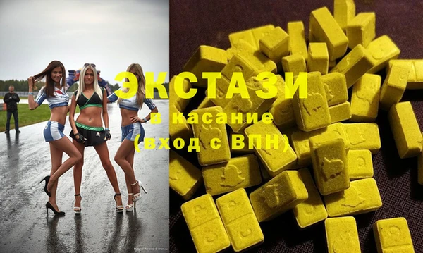 ешки Абдулино
