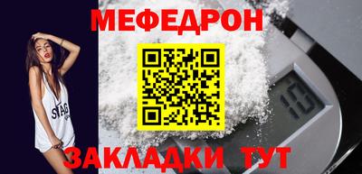 марки lsd Первоуральск