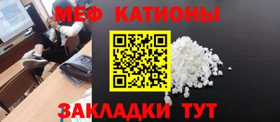 дмт Партизанск