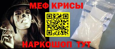 бутират Азнакаево
