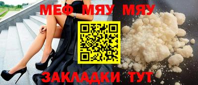 марки lsd Первоуральск