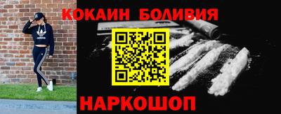 шишки Пенза