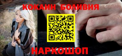 марки lsd Первоуральск