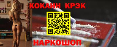 дмт Партизанск