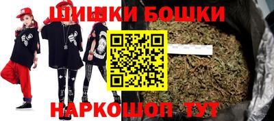 дмт Партизанск