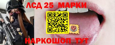 дмт Партизанск