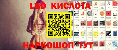 дмт Партизанск