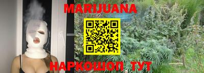 шишки Пенза