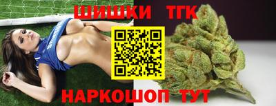 дмт Партизанск
