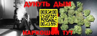 шишки Пенза