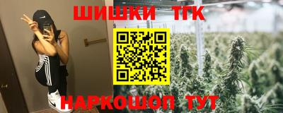 крисы Михайловка