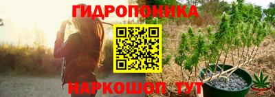 марки lsd Первоуральск