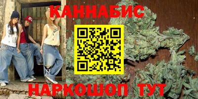 марки lsd Первоуральск