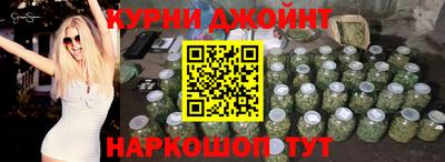 бутират Азнакаево
