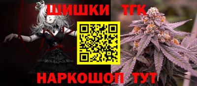 дмт Партизанск