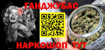 дмт Партизанск