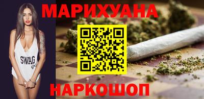 марки lsd Первоуральск
