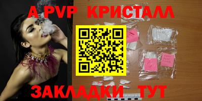 марки lsd Первоуральск