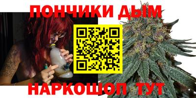 дмт Партизанск