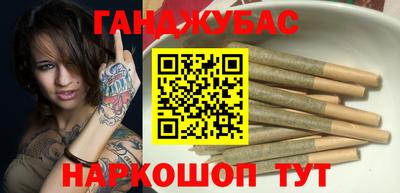 дмт Партизанск