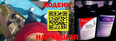 синтетический гашиш Мирный
