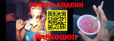 марки lsd Первоуральск