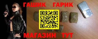 марки lsd Первоуральск