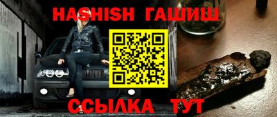 дмт Партизанск