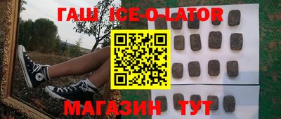 дмт Партизанск