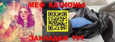 дмт Партизанск