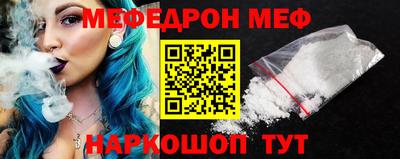 шишки Пенза