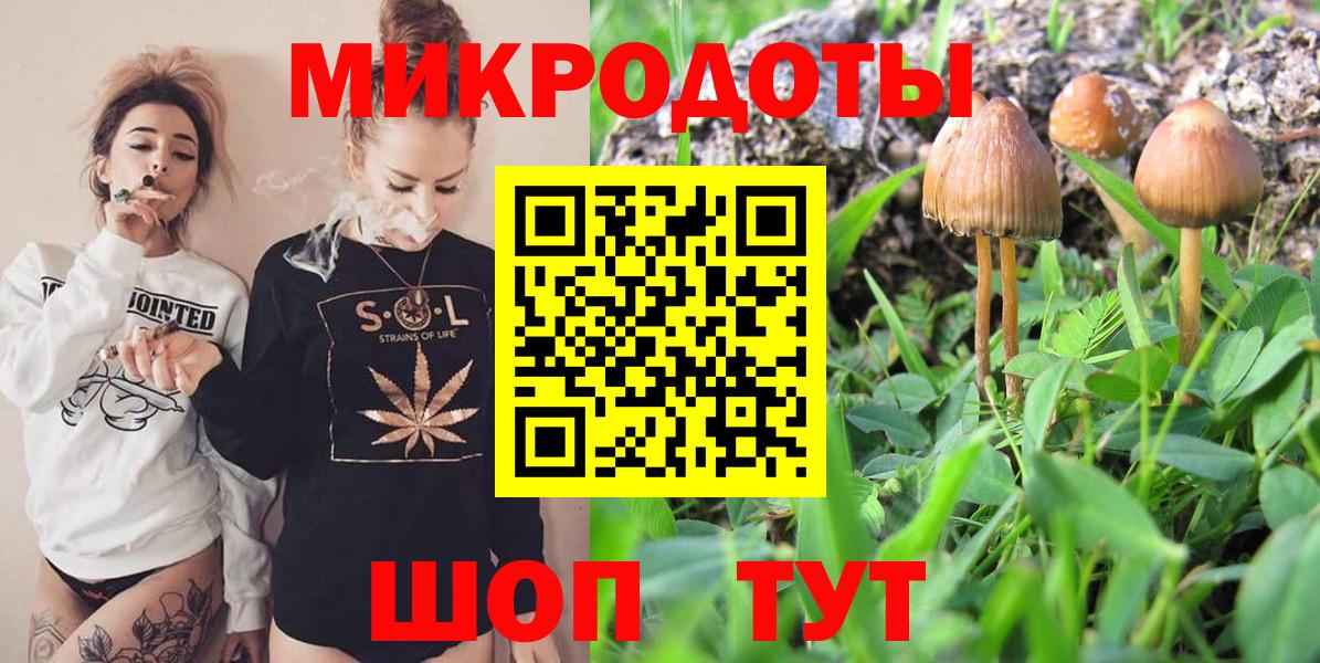 Меф МЯУ МЯУ кристаллы  Канабис  Алейск  ЭКСТАЗИ  Вход с VPN  ТГК  Как найти закладки?  ГАШИШ 